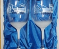 Krandaublerset 350 ml